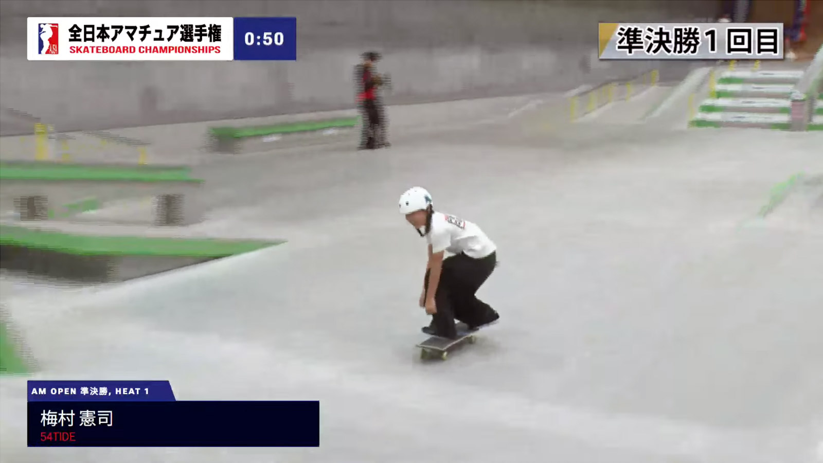 All Japan Skateboarding Association (AJSA) — Live Graphics in Japan